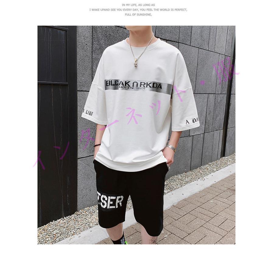 上下セット セットアップ赤字覚悟 新作 セットアップ ルームウエア メンズ ジャージ カジュアル ボトムス 2点セット リネン 綿麻 ゆったり - 画像 (3)