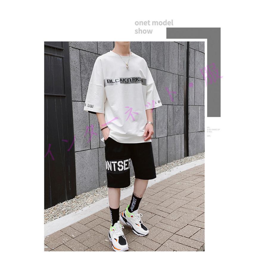 上下セット セットアップ赤字覚悟 新作 セットアップ ルームウエア メンズ ジャージ カジュアル ボトムス 2点セット リネン 綿麻 ゆったり - 画像 (4)