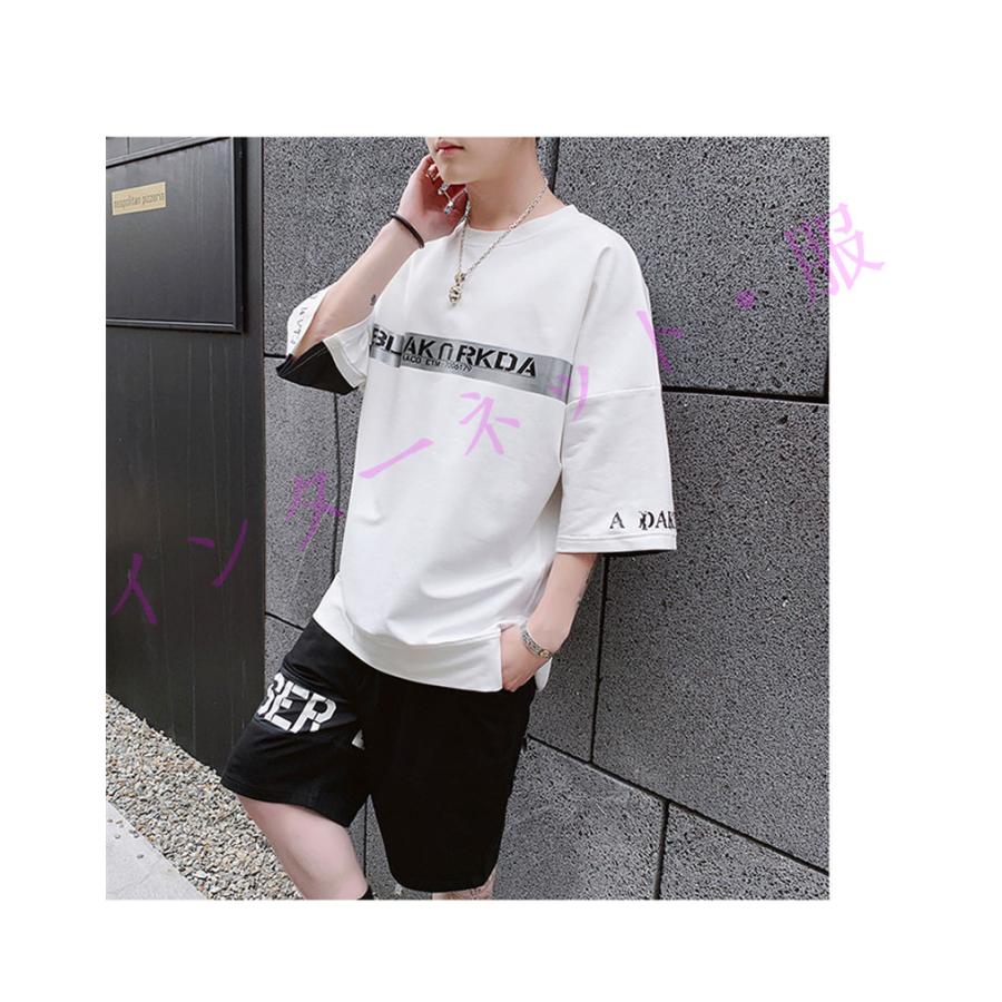 上下セット セットアップ赤字覚悟 新作 セットアップ ルームウエア メンズ ジャージ カジュアル ボトムス 2点セット リネン 綿麻 ゆったり - 画像 (6)