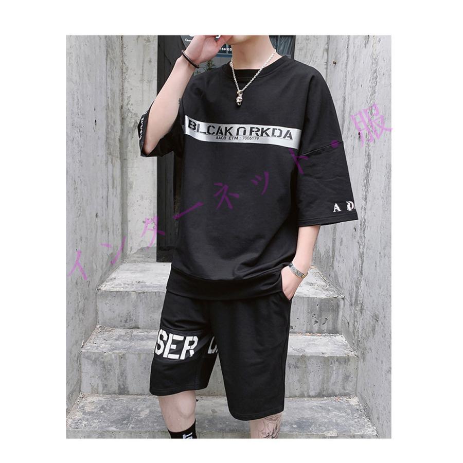 上下セット セットアップ赤字覚悟 新作 セットアップ ルームウエア メンズ ジャージ カジュアル ボトムス 2点セット リネン 綿麻 ゆったり - 画像 (8)