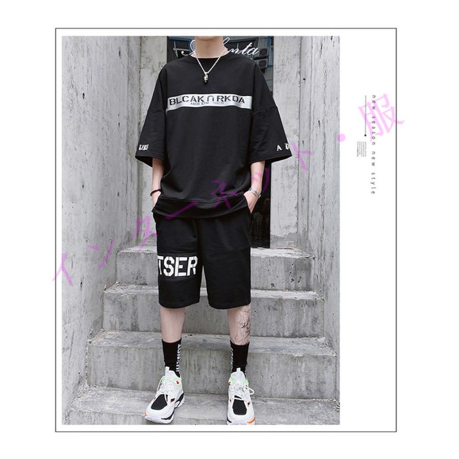 上下セット セットアップ赤字覚悟 新作 セットアップ ルームウエア メンズ ジャージ カジュアル ボトムス 2点セット リネン 綿麻 ゆったり - 画像 (9)